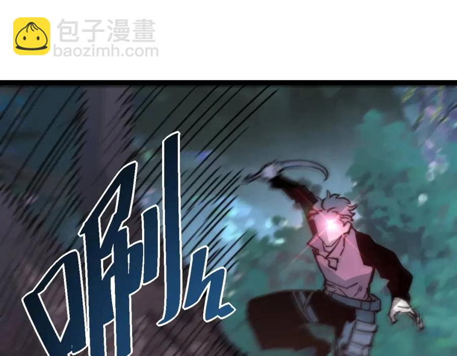 第028话 诱敌入瓮48