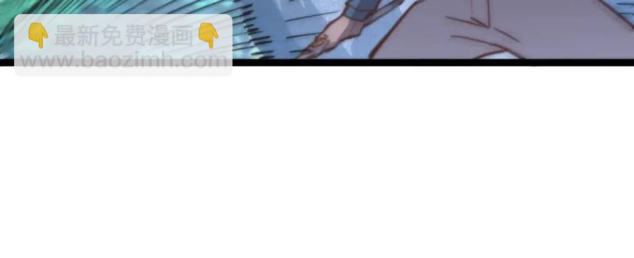 第028话 诱敌入瓮55