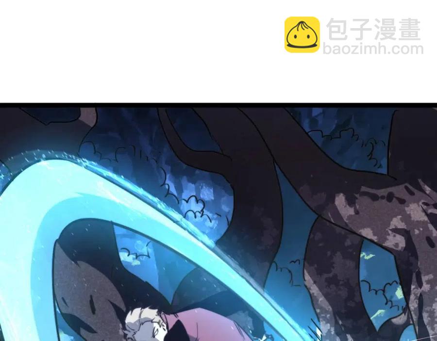 第028话 诱敌入瓮6