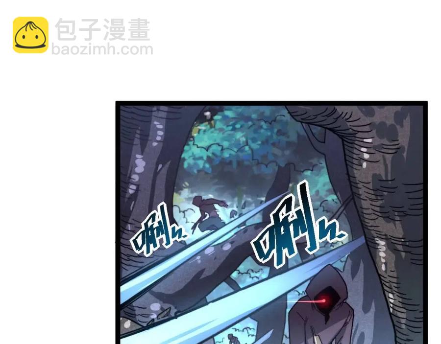 第028话 诱敌入瓮65