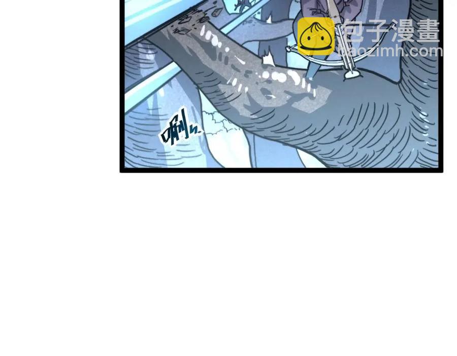 第028话 诱敌入瓮66
