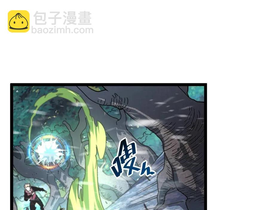 第028话 诱敌入瓮72