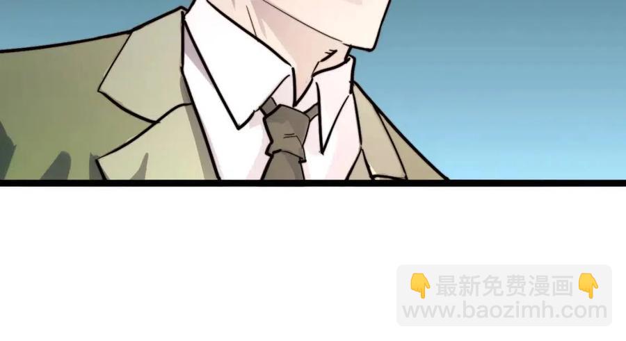 第030话 神秘洞穴·巨大收获115