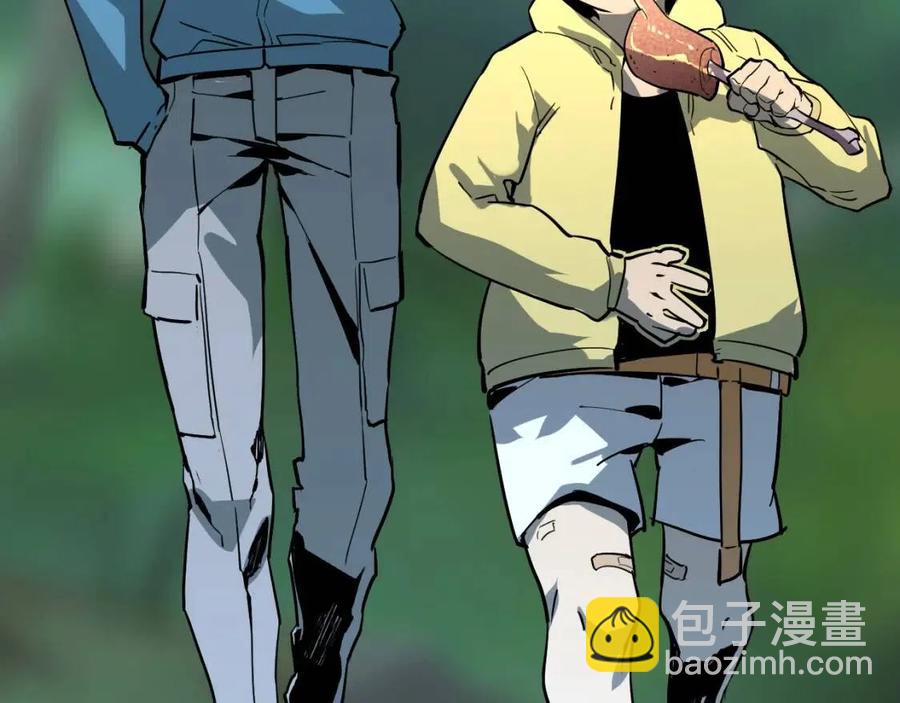 第030话 神秘洞穴·巨大收获127