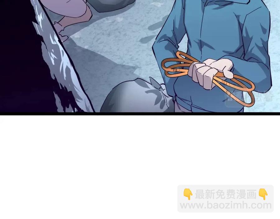 第030话 神秘洞穴·巨大收获34