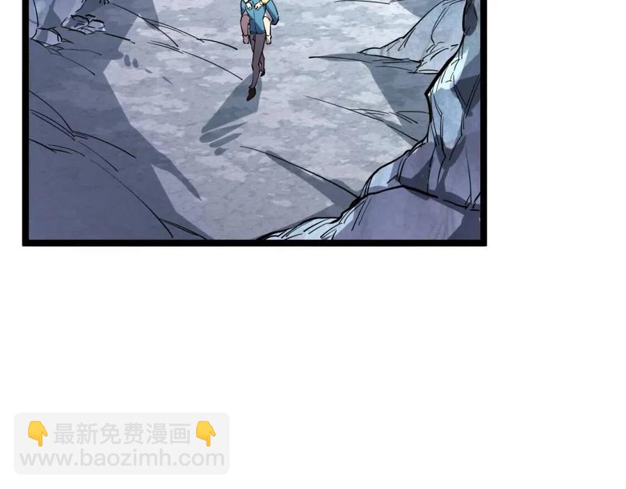 第030话 神秘洞穴·巨大收获42