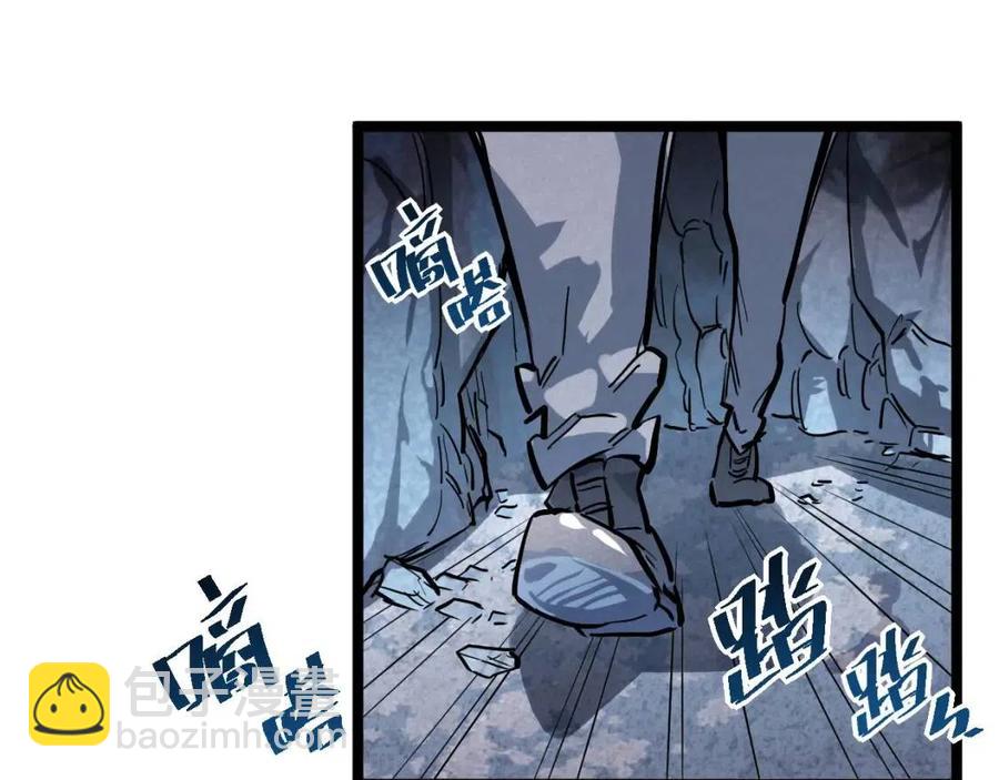 第030话 神秘洞穴·巨大收获43