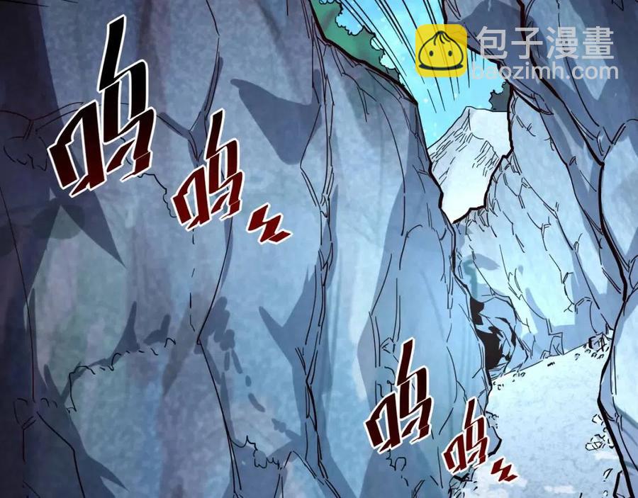 第030话 神秘洞穴·巨大收获5