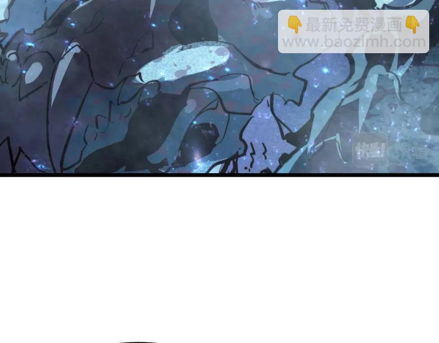 第030话 神秘洞穴·巨大收获54