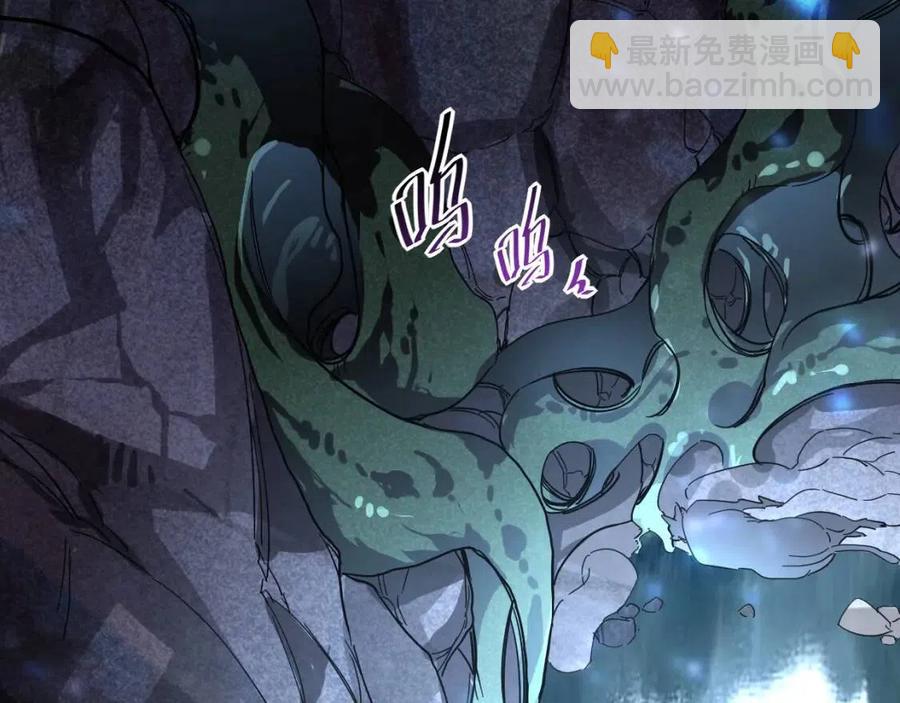 第030话 神秘洞穴·巨大收获61