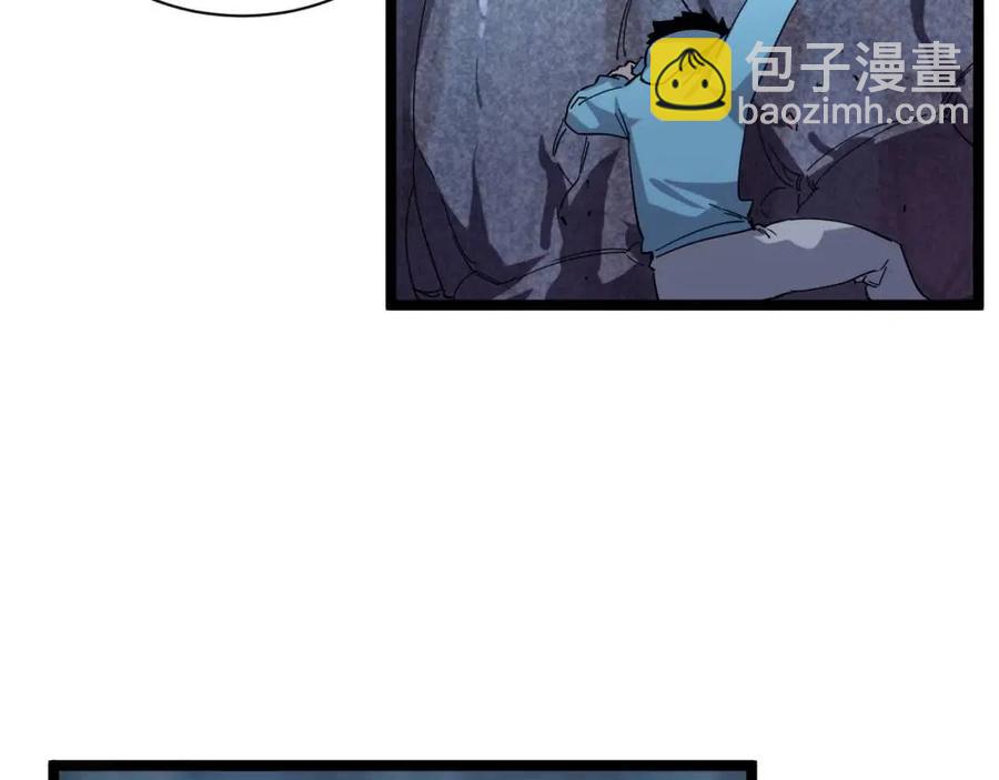 第030话 神秘洞穴·巨大收获72