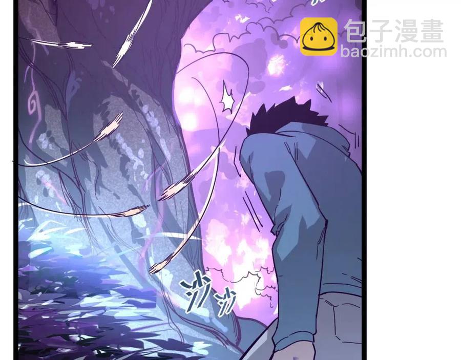 第030话 神秘洞穴·巨大收获80
