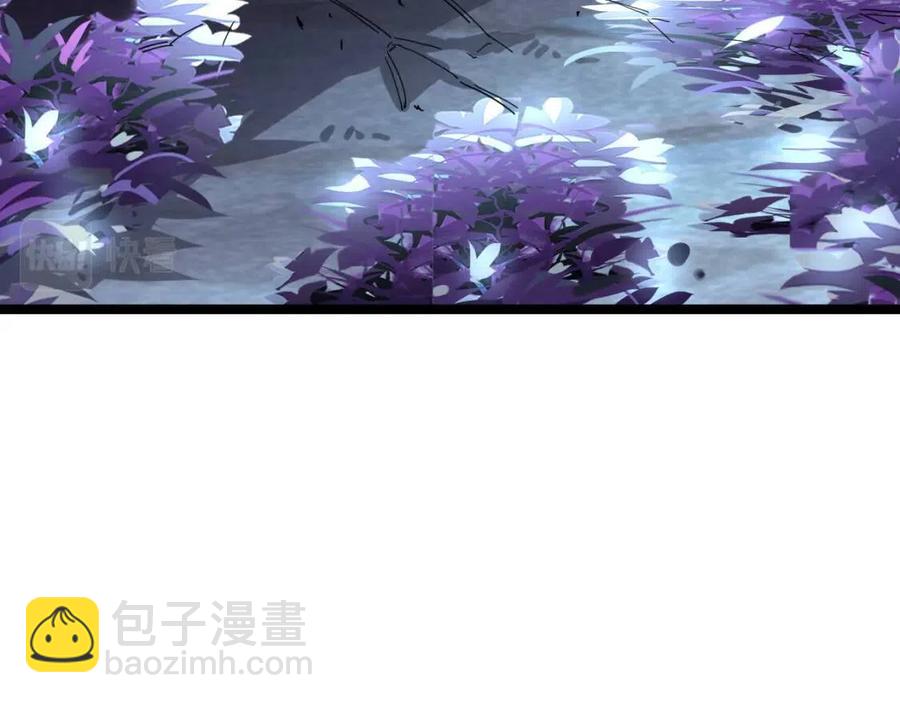 第030话 神秘洞穴·巨大收获94