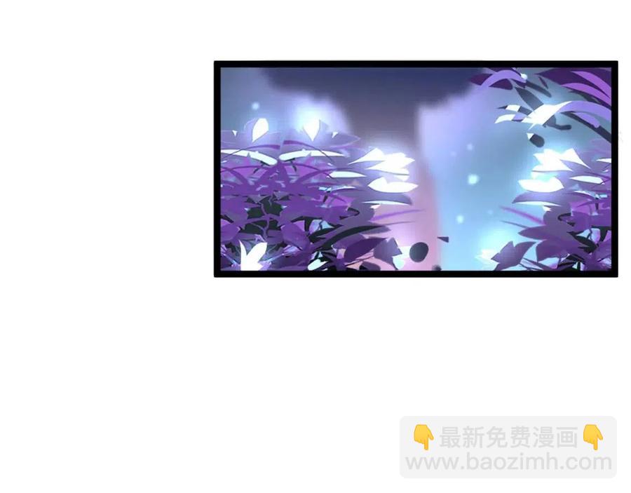 第030话 神秘洞穴·巨大收获95
