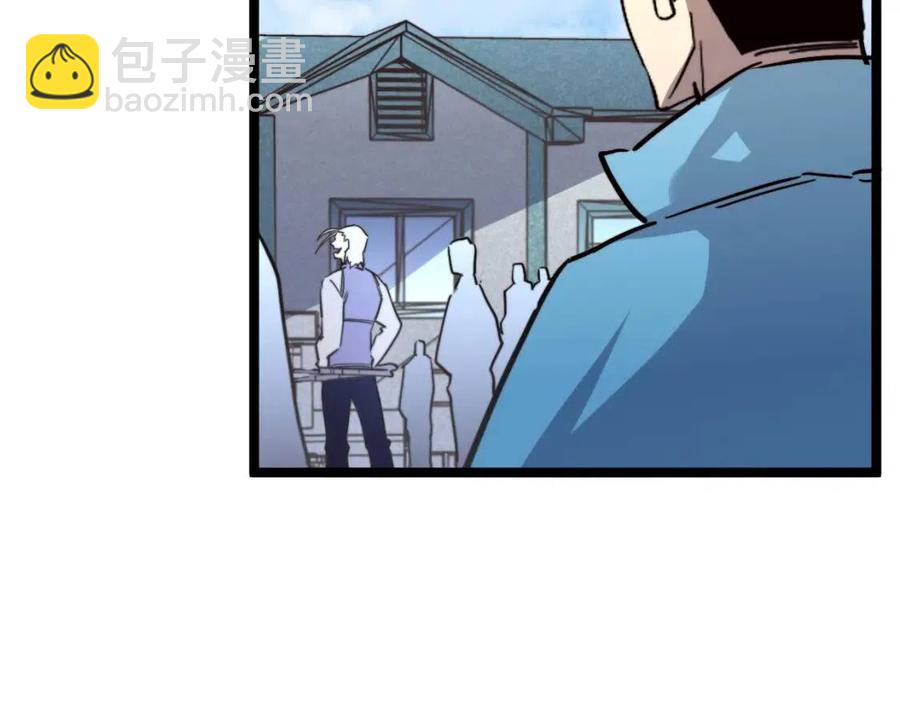 第031话 小了，你们格局小了54