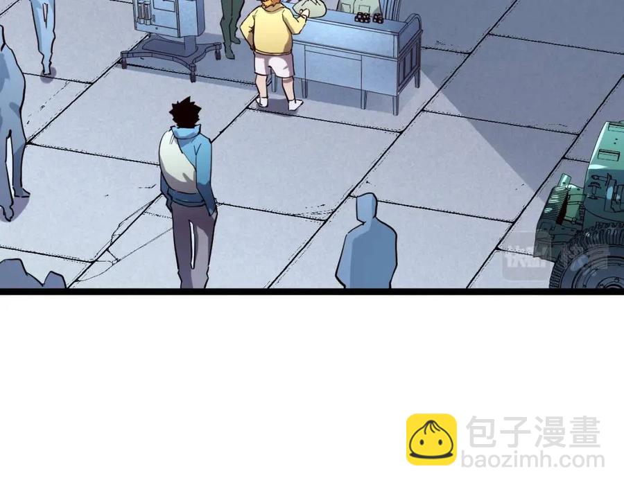 第031话 小了，你们格局小了58