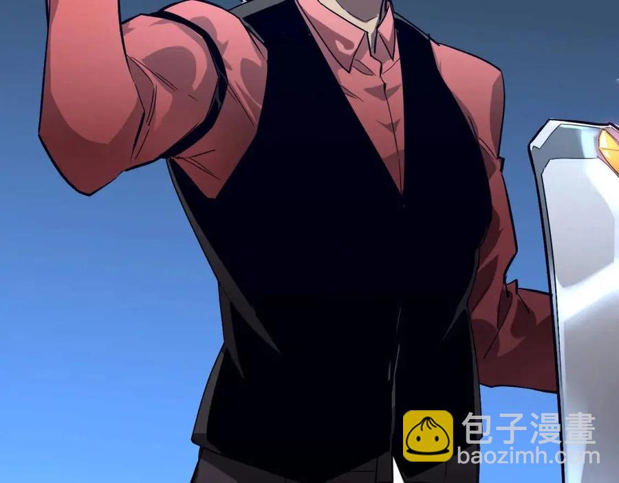 第036话 激战·宴会上的强敌109