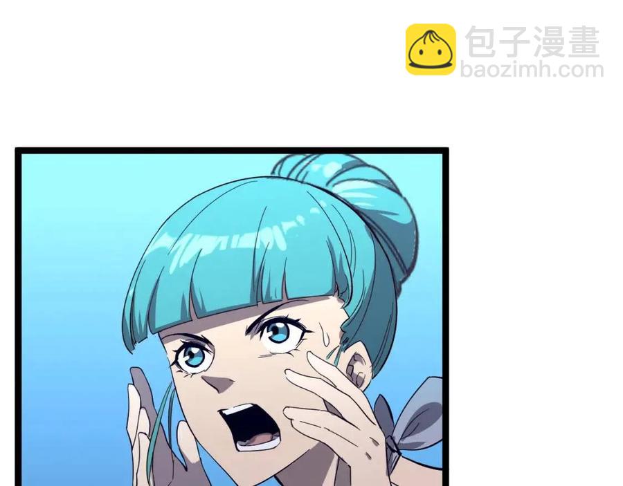 第036话 激战·宴会上的强敌113