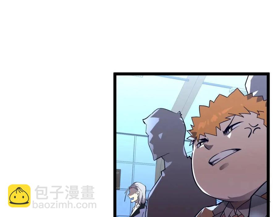 第036话 激战·宴会上的强敌117