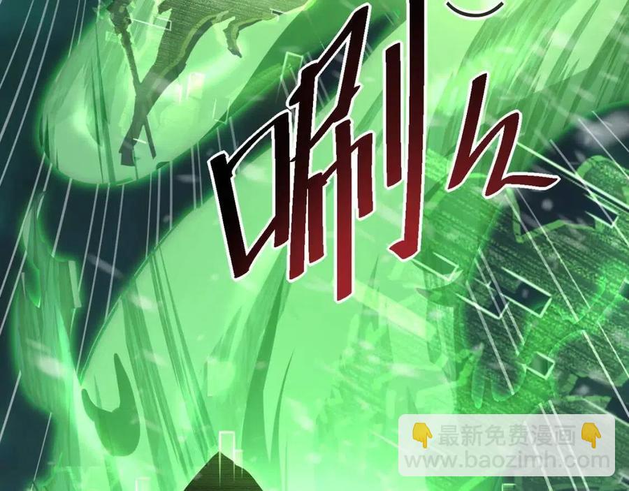 第036话 激战·宴会上的强敌127