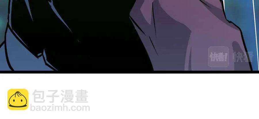 第036话 激战·宴会上的强敌131