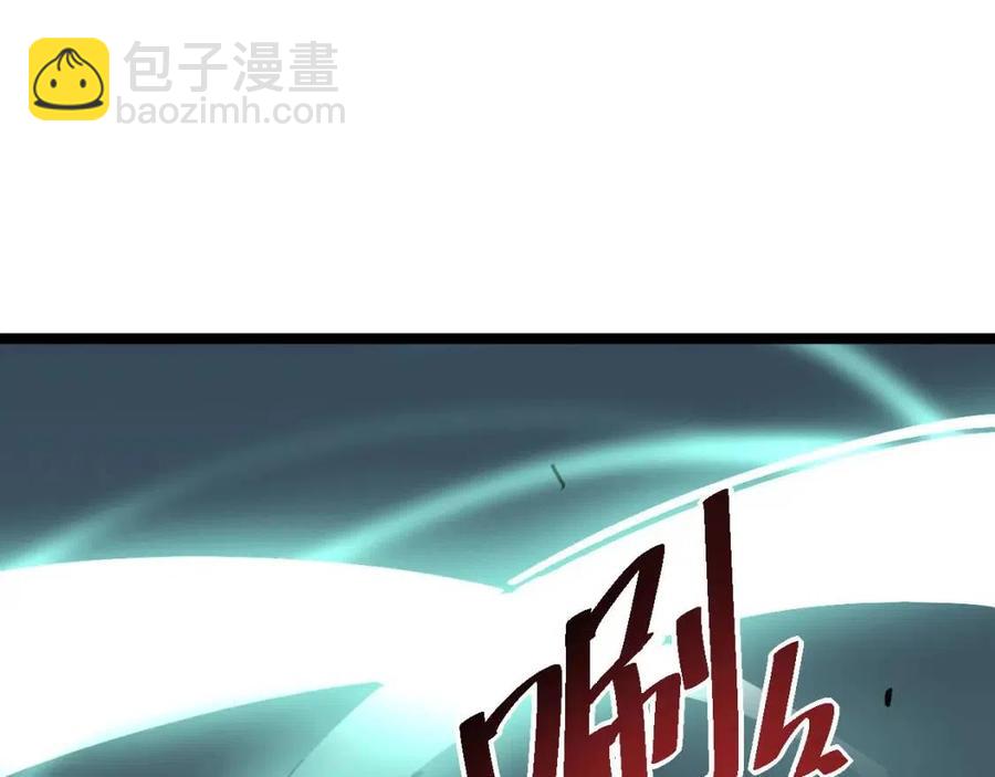 第036话 激战·宴会上的强敌132