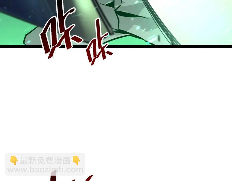 第036话 激战·宴会上的强敌138