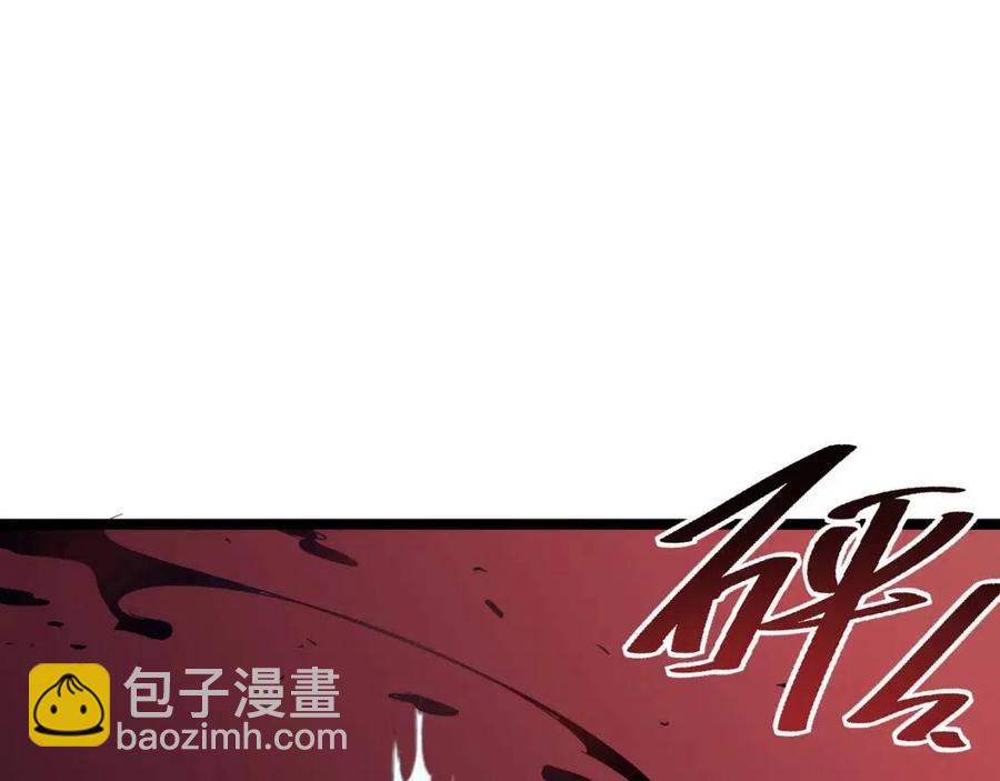 第036话 激战·宴会上的强敌140
