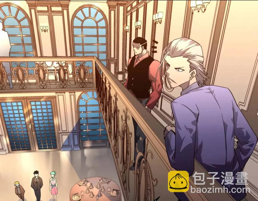 第036话 激战·宴会上的强敌19