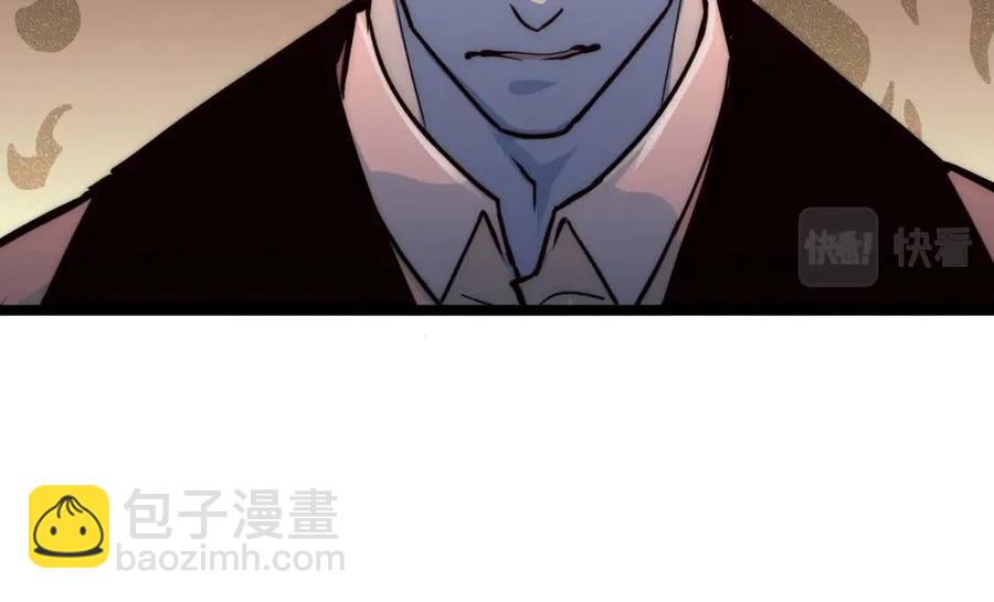 第036话 激战·宴会上的强敌28