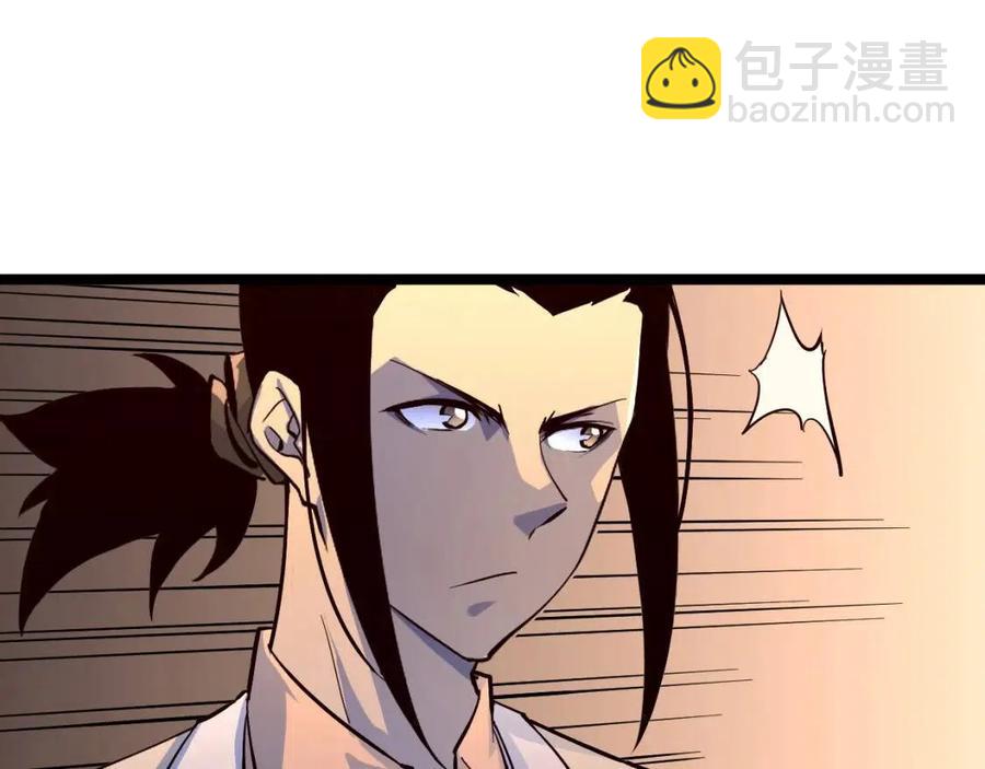 第036话 激战·宴会上的强敌38