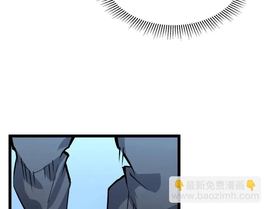 第036话 激战·宴会上的强敌83