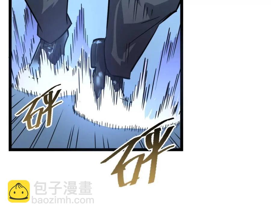 第036话 激战·宴会上的强敌84