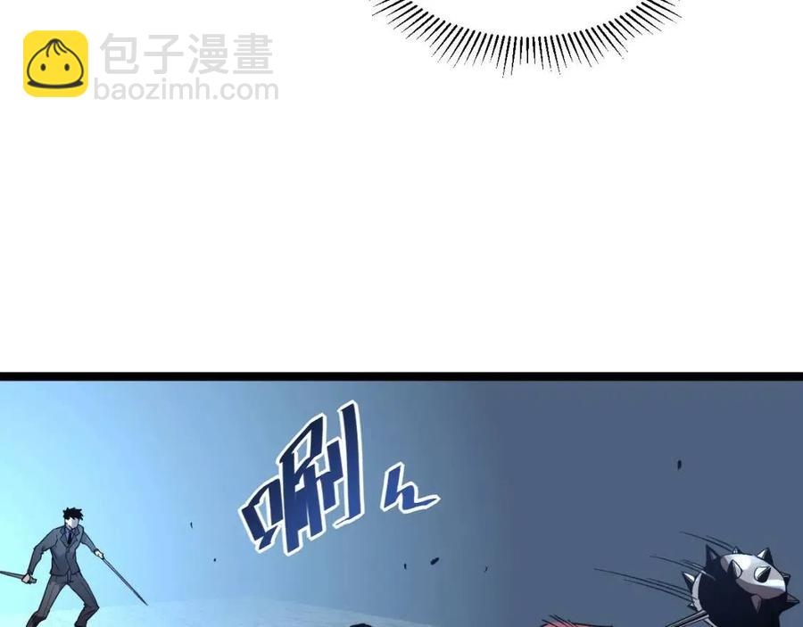 第036话 激战·宴会上的强敌94