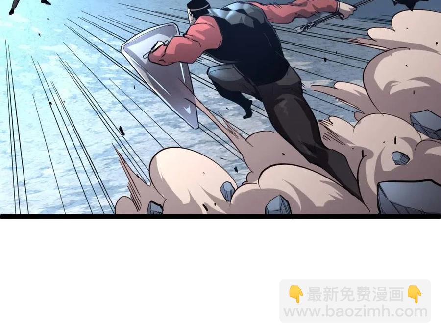 第036话 激战·宴会上的强敌95