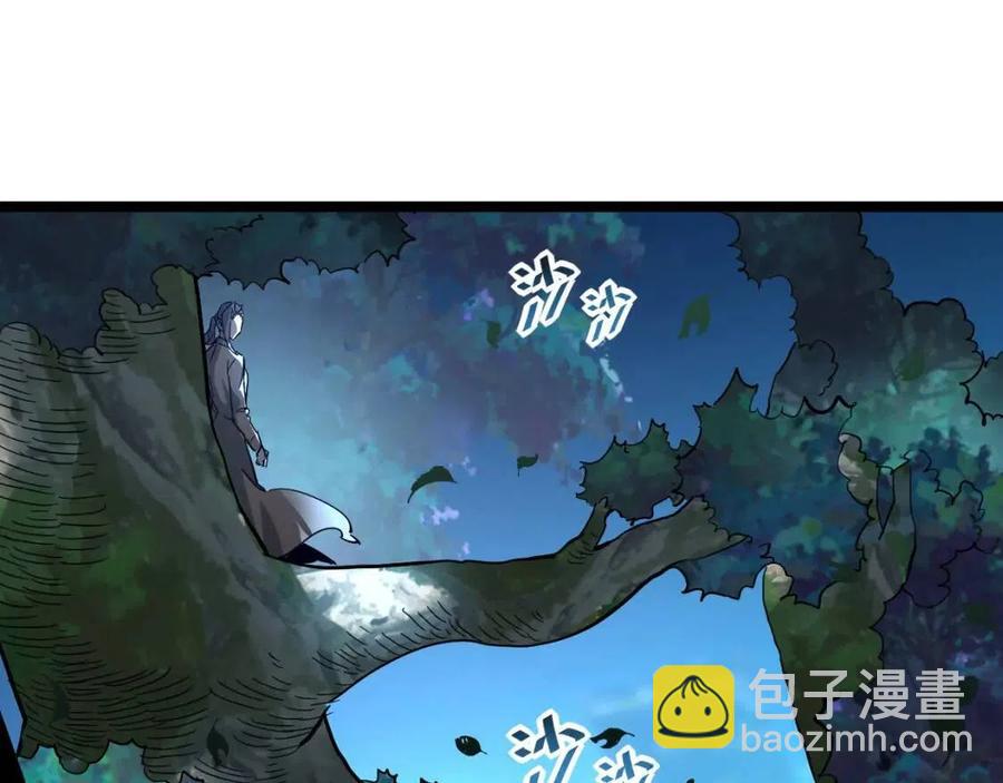 第037话 目标·战将级110