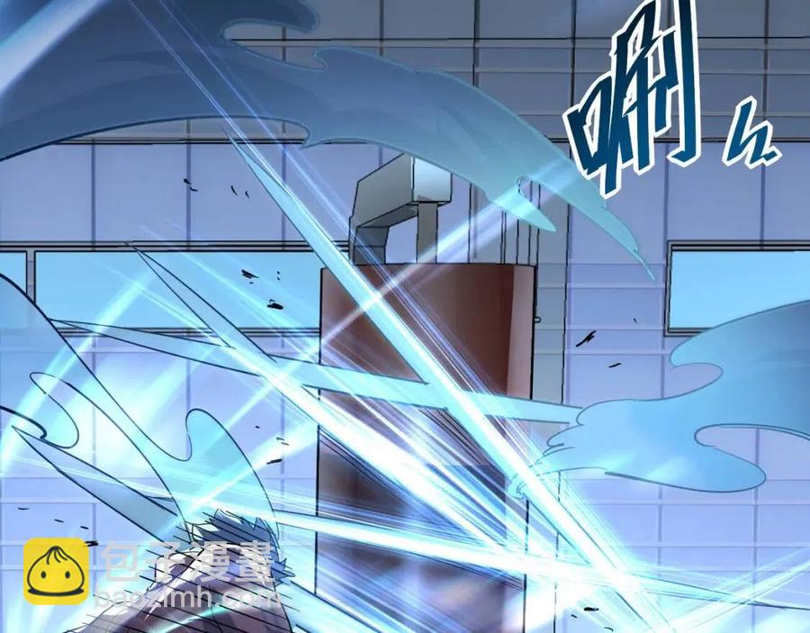 第037话 目标·战将级117