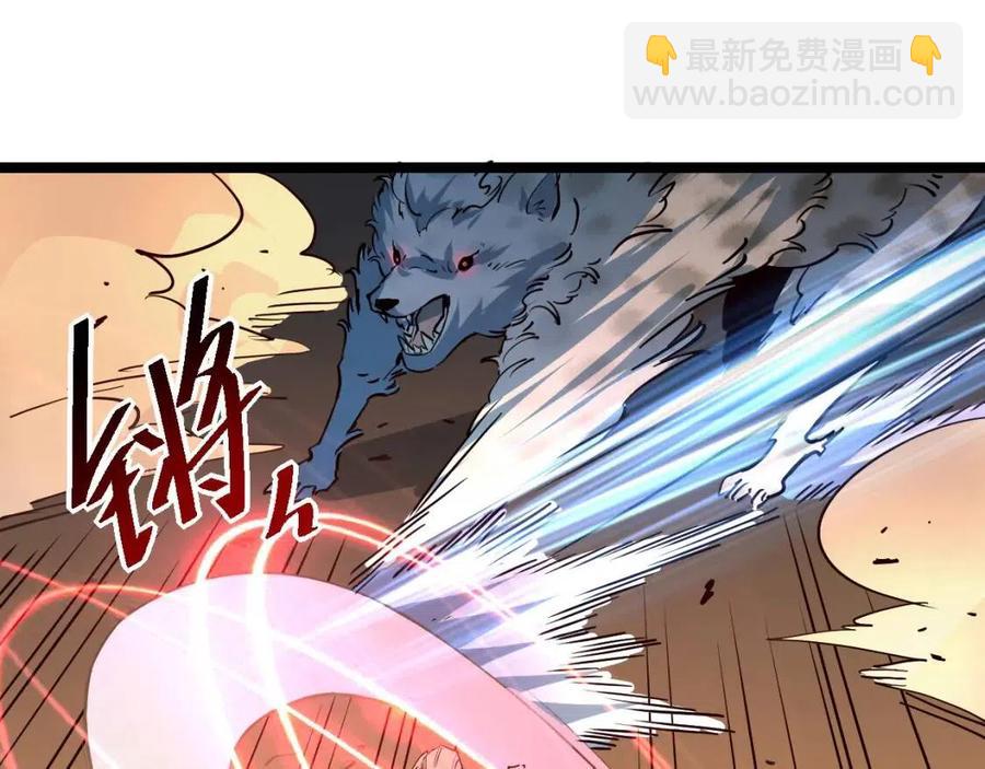 第040话 变故连生117
