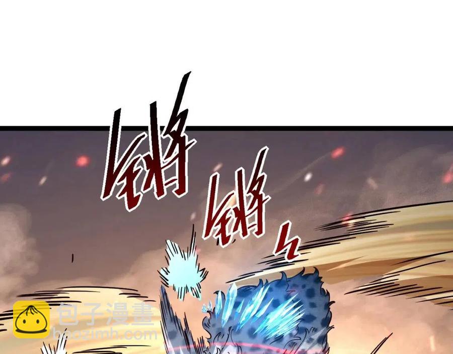 第040话 变故连生120