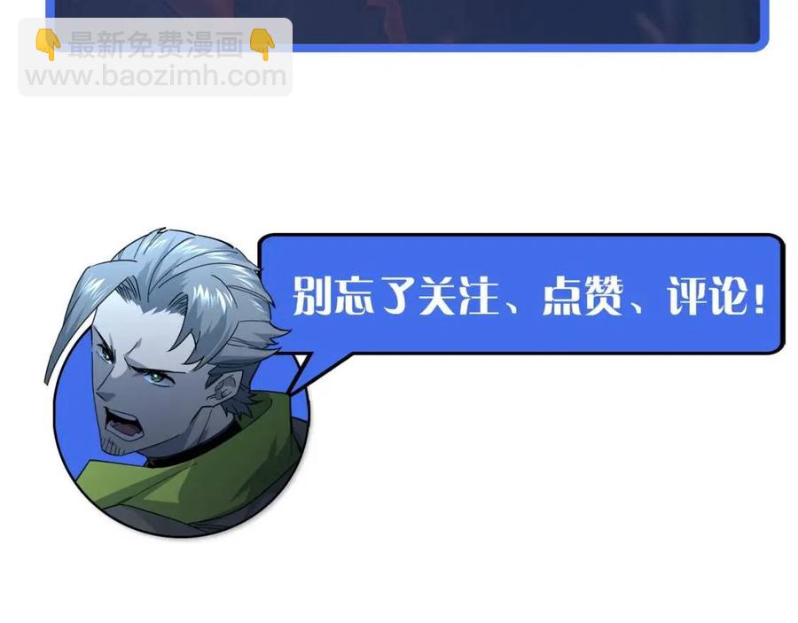 第040话 变故连生151
