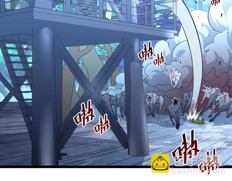 第040话 变故连生16