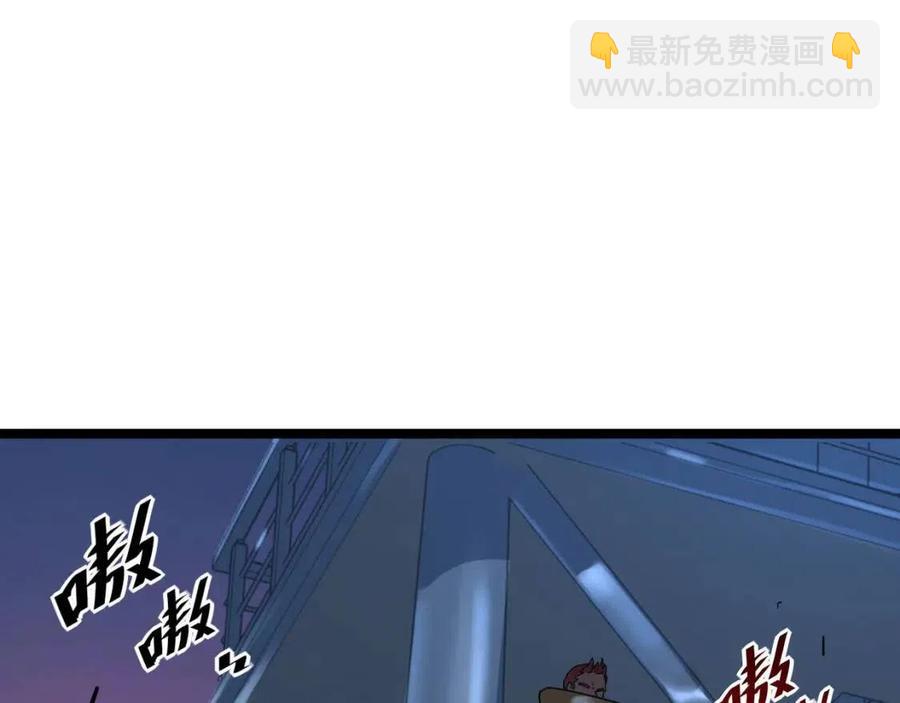 第040话 变故连生17