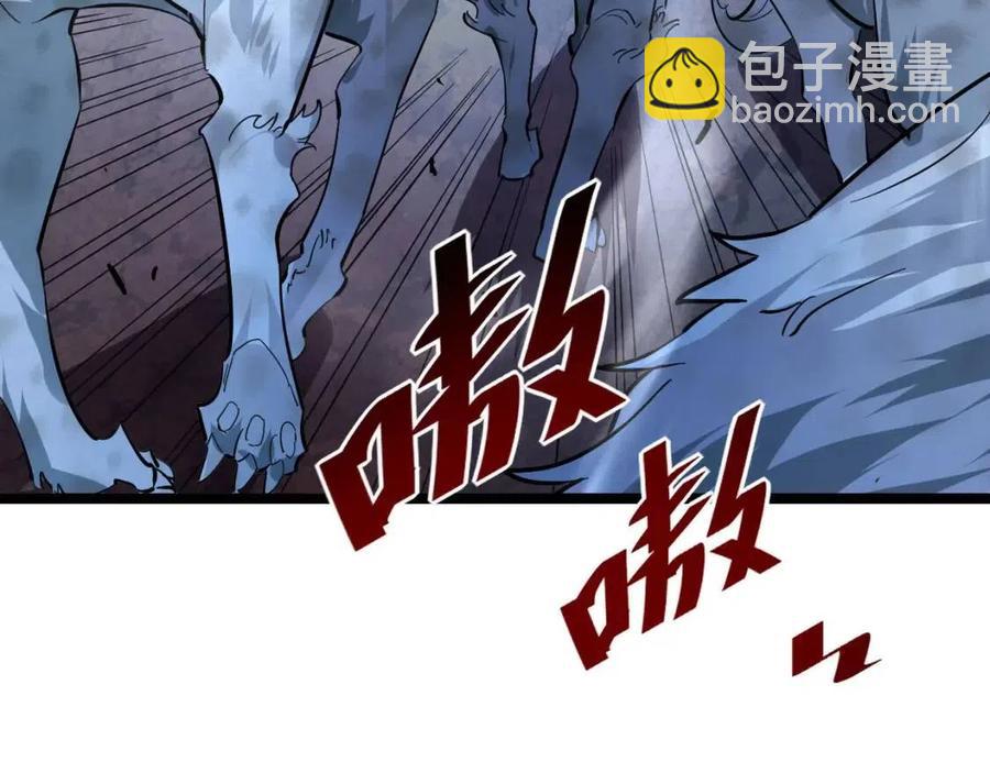 第040话 变故连生20
