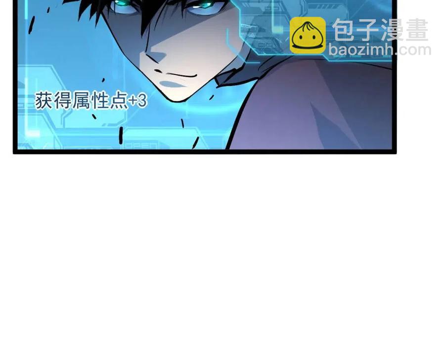 第040话 变故连生43