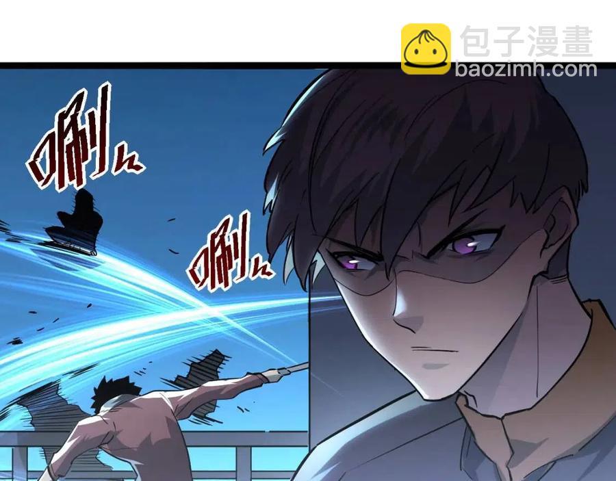 第040话 变故连生44