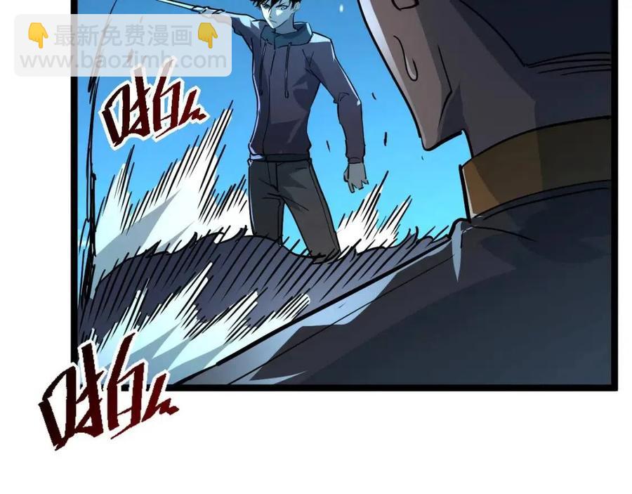 第040话 变故连生65