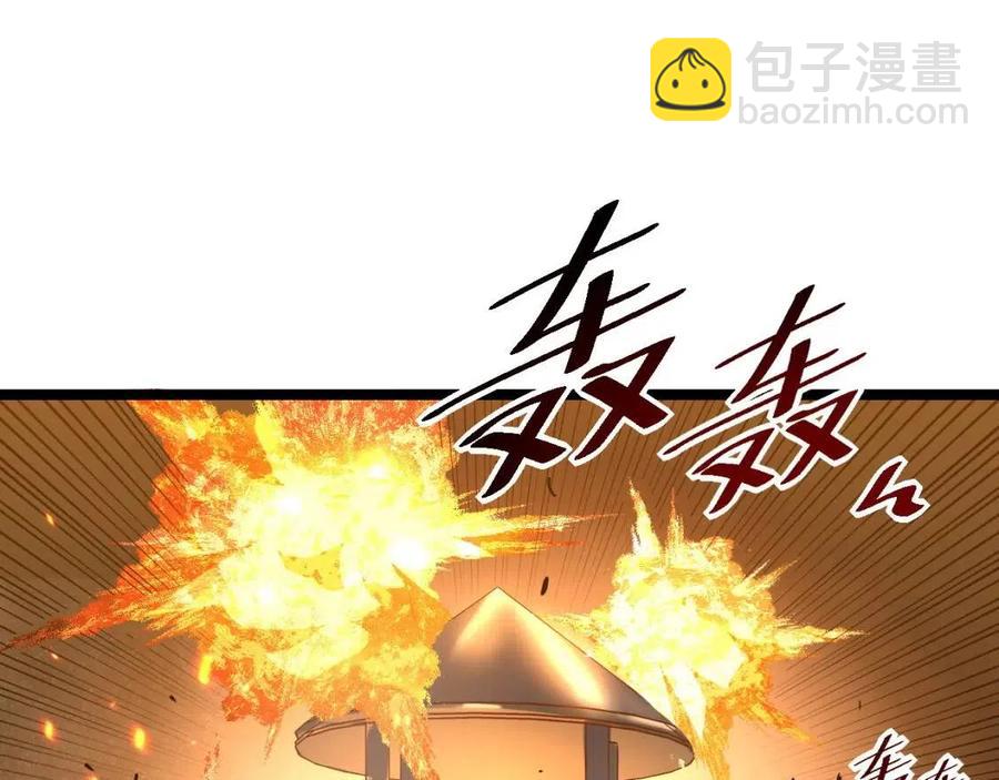 第040话 变故连生76