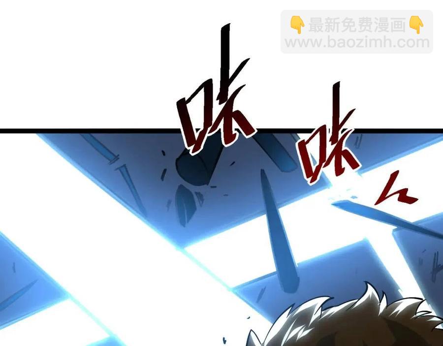 第041话 绝境·爆发114