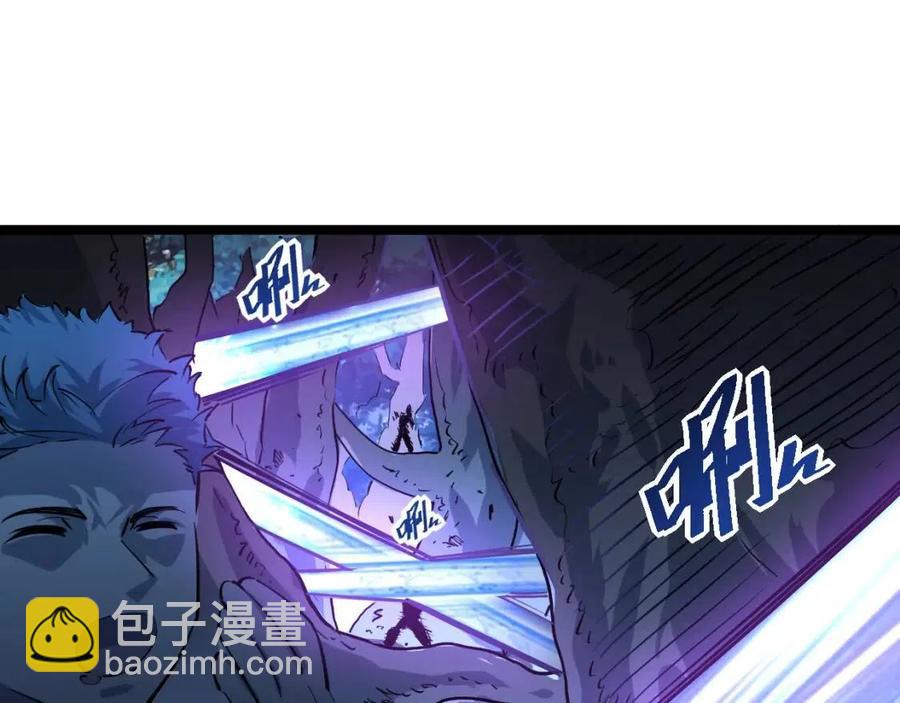 第046话 黑夜清算101