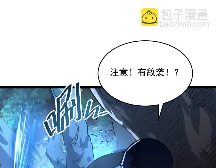 第046话 黑夜清算108